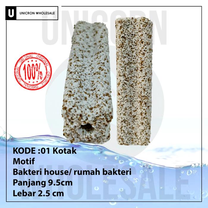 Gambar BIO ECO BLOK RUMAH BAKTERI MOMOGI MEDIA FILTER AQUARIUM AQUASCAPE - 01 Coklat dari UNICORN WHOLESALE undefined Tokopedia