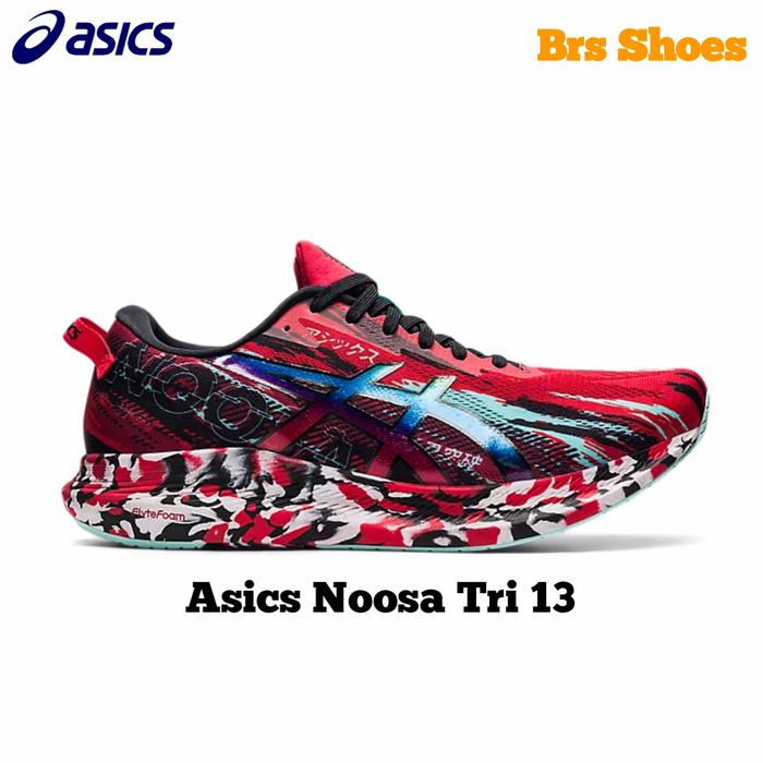noosa 13