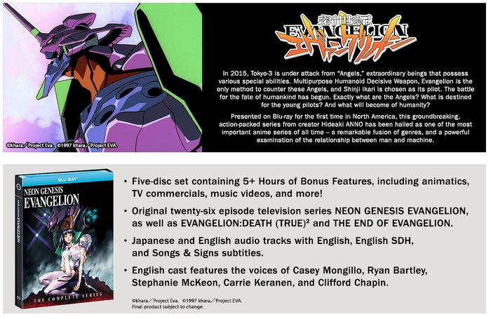 Jual Neon Genesis Evangelion Complete Series Blu-ray Di Seller Rukia