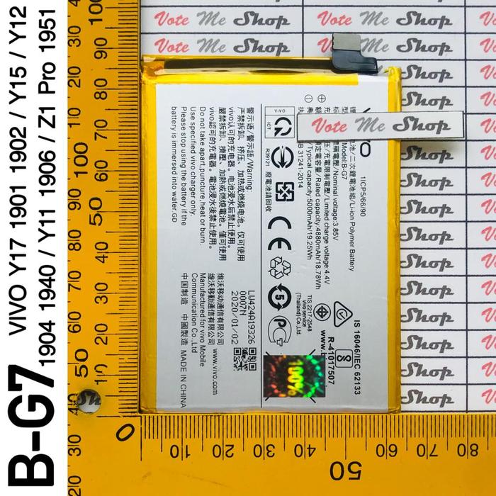 Gambar B-G7 Baterai Batre VIVO Y17 Y15 Y12 Y11 Z1 PRO 1906 1901 1902 1904 ORI dari VOTE ACCESSORIES undefined Tokopedia