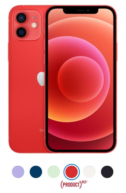 Gambar Iphone 12 Mini 64GB 128GB Second Bekas Original Fullset - Red, 64GB dari Jejilates.id Phone Store undefined Tokopedia