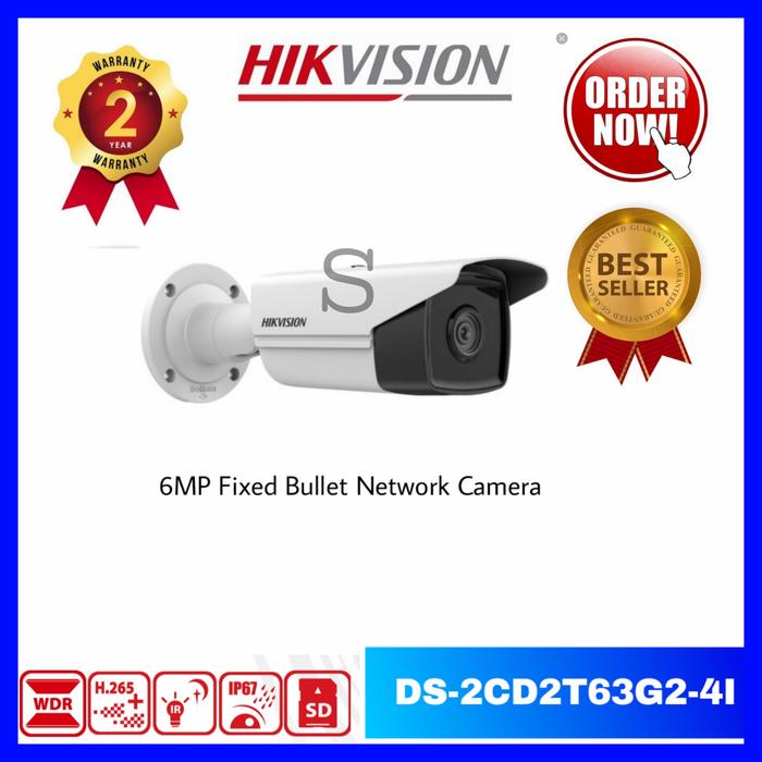 Hikvision DS 2CD2063G0 I 4mm Megapixel Network (Hikvision DS