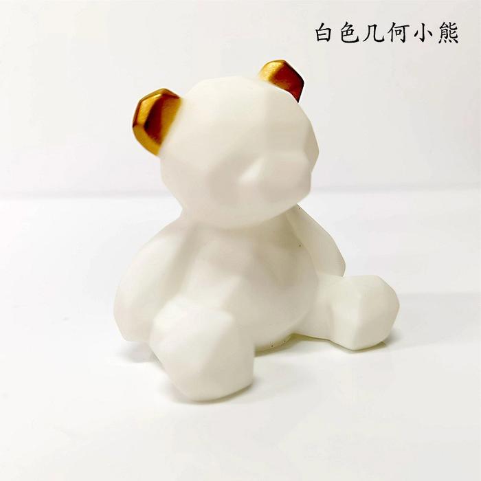 Gambar cake topper bear geometric / cake topper beruang geometrik - Putih dari Cahaya Hardware undefined Tokopedia