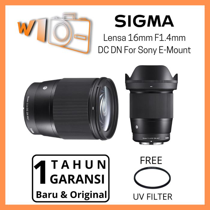 SIGMA 16mm F1.4 DC DN ／ sony Eマウント用 家電・スマホ・カメラ