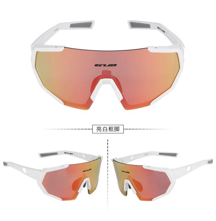Gambar Kacamata Sepeda GUB 6800 New Original Polarisasi for Roadbike MTB Seli - Putih dari edconline undefined Tokopedia