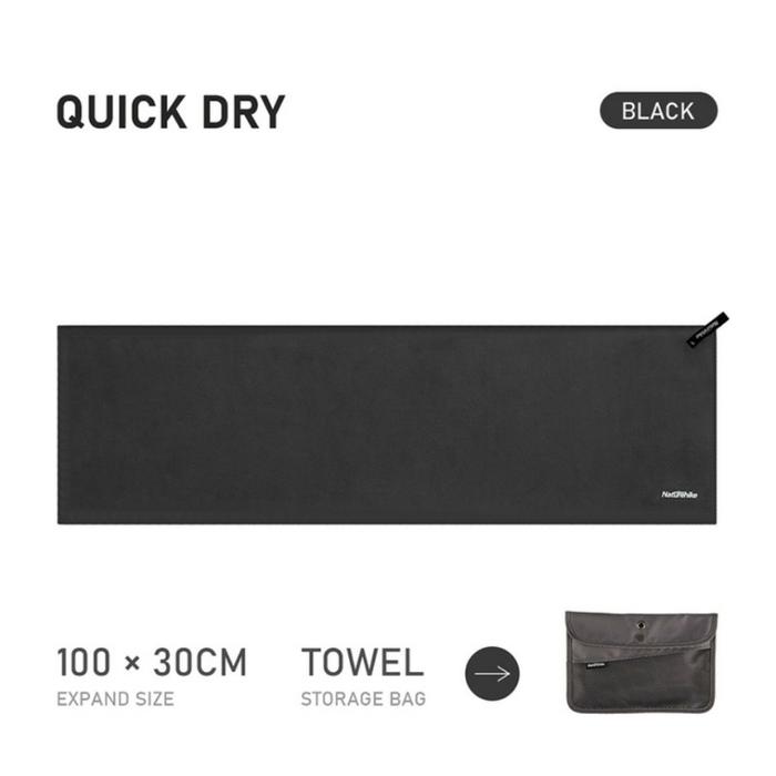 Gambar HANDUK QUICKDRY NATUREHIKE NH20FS009 MICROFIBER TOWEL TRAVEL BATH - S BLACK dari LAPAK NATUREHIKE undefined Tokopedia