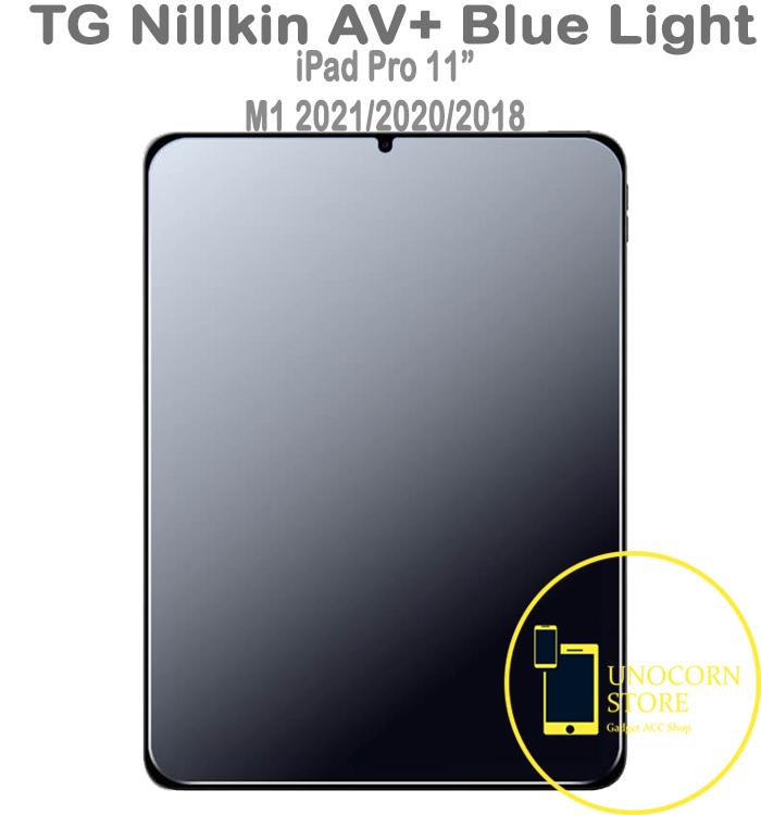 Promo Tempered Glass AV+ Anti Blue Light Nillkin iPad Pro 11