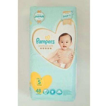 Gambar PAMPERS PREMIUM CARE TIPE TAPE/PEREKAT S48/S 48/S.48 dari Harvi Electro Official undefined Tokopedia