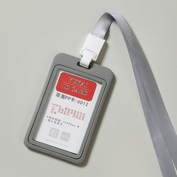 Gambar Id Card Tali Gantungan Holder Name Tag 2 Sisi Jepit Bahan PP Murah - Abu-abu dari happyshope78 undefined Tokopedia