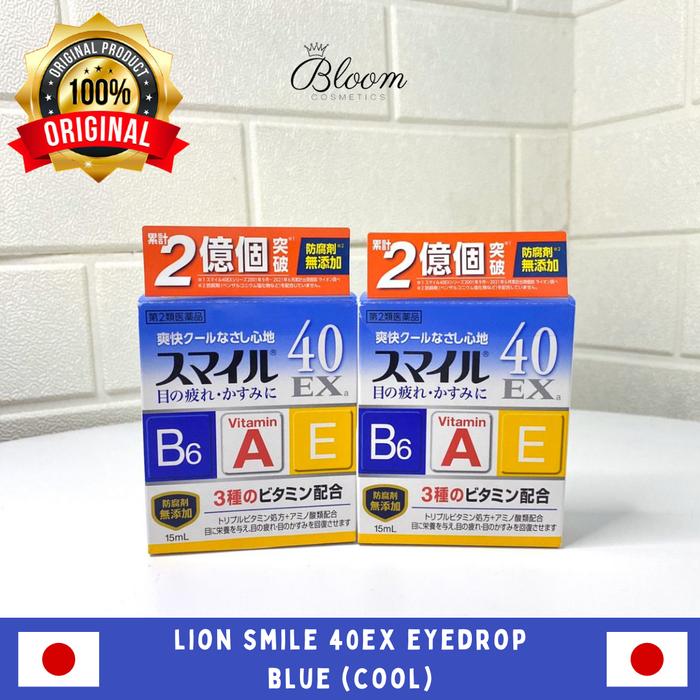 Gambar LION Smile 40EX Eye Drops 15 ml - Obat Tetes Mata Lion Smile Japan dari bloomcosmetics.id undefined Tokopedia