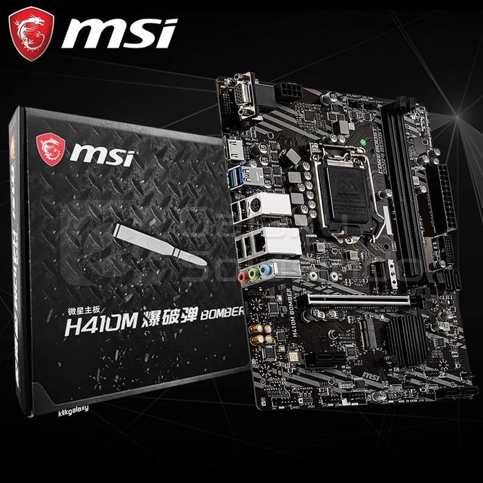 Gambar MSI H410M Bomber Intel LGA 1200 DDR4 mATX USB 3.2 H410 Motherboard dari PojokITcom Pusat IT Comp undefined Tokopedia