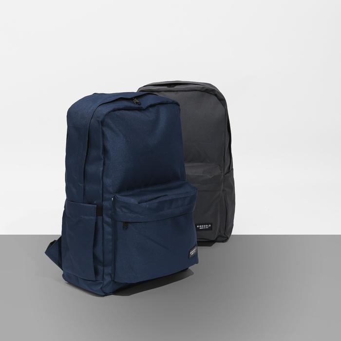Gambar Backpack Basic - Backpack Navy dari Ribsgold undefined Tokopedia