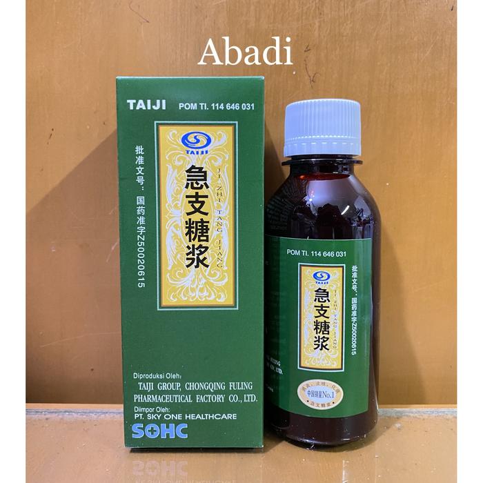 Obat Sesak Karena Batuk Kering