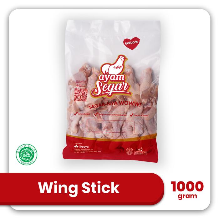 Gambar SAYAP PENTUNG AYAM SREEYA 1KG WING STICK BELFOODS HALAL MUI - SAYAP PENTUNG dari LATTEBLESS undefined Tokopedia