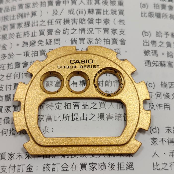 Dw6900 Faceplate DW-6900 Faceplate Custom Original G Shock Watch