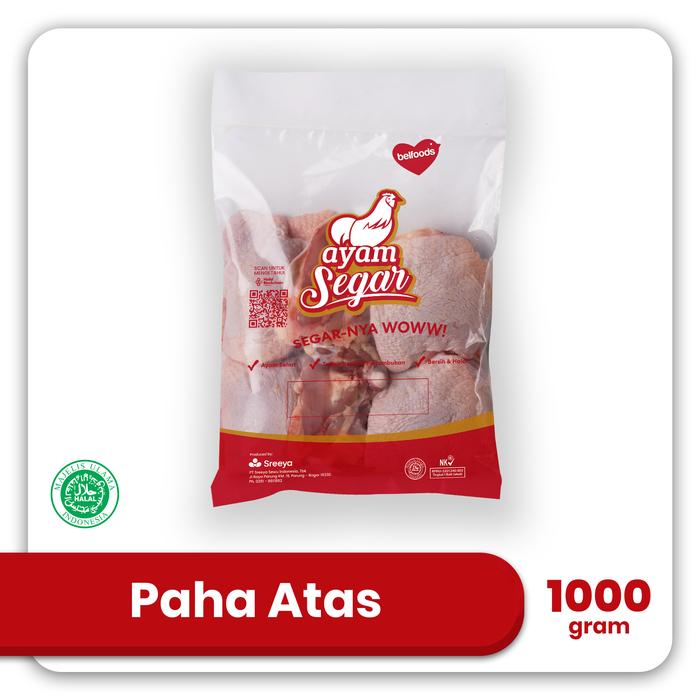 Gambar PAHA BAWAH AYAM SREEYA 1KG HALAL DRUM STICK CHICKEN - PAHA ATAS dari LATTEBLESS undefined Tokopedia
