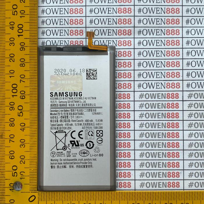 Gambar Baterai Samsung Galaxy S10 plus S10 + S10+ S10Plus SEIN 100% ORIGINAL dari Owen888 undefined Tokopedia