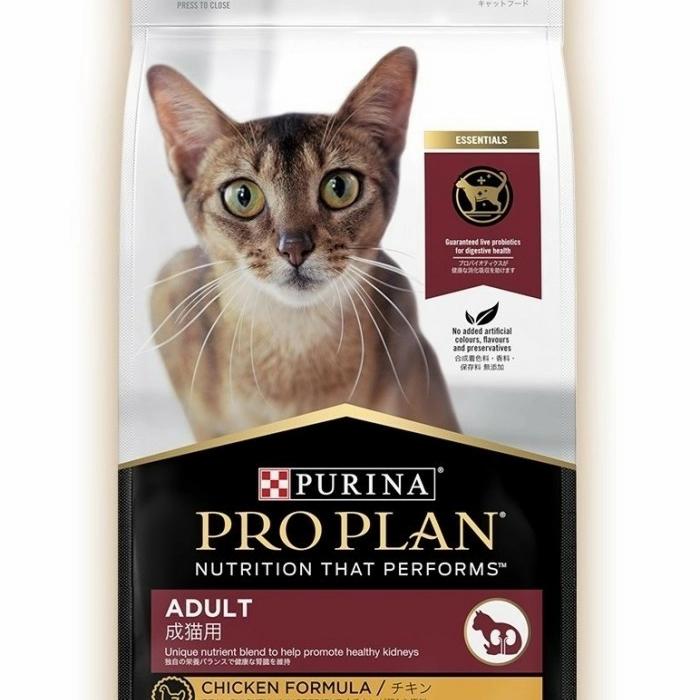 Jual Pro Plan Cat Adult Chicken 1,5kg Freshpack Kota Bogor