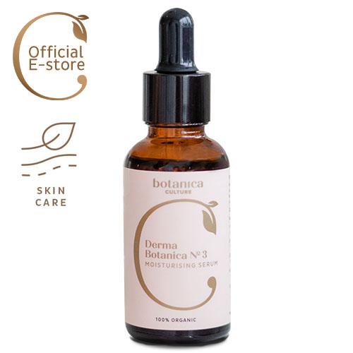 Gambar DERMA BOTANICA NO.3 ampuh atasi masalah wajah jerawat dari Botanica Culture Indonesia undefined Tokopedia