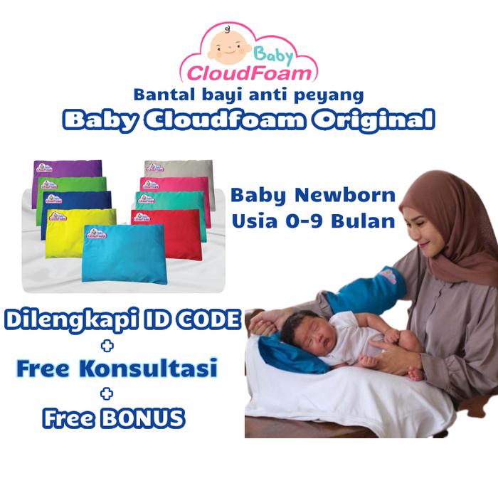 Baby cloudfoam hotsell
