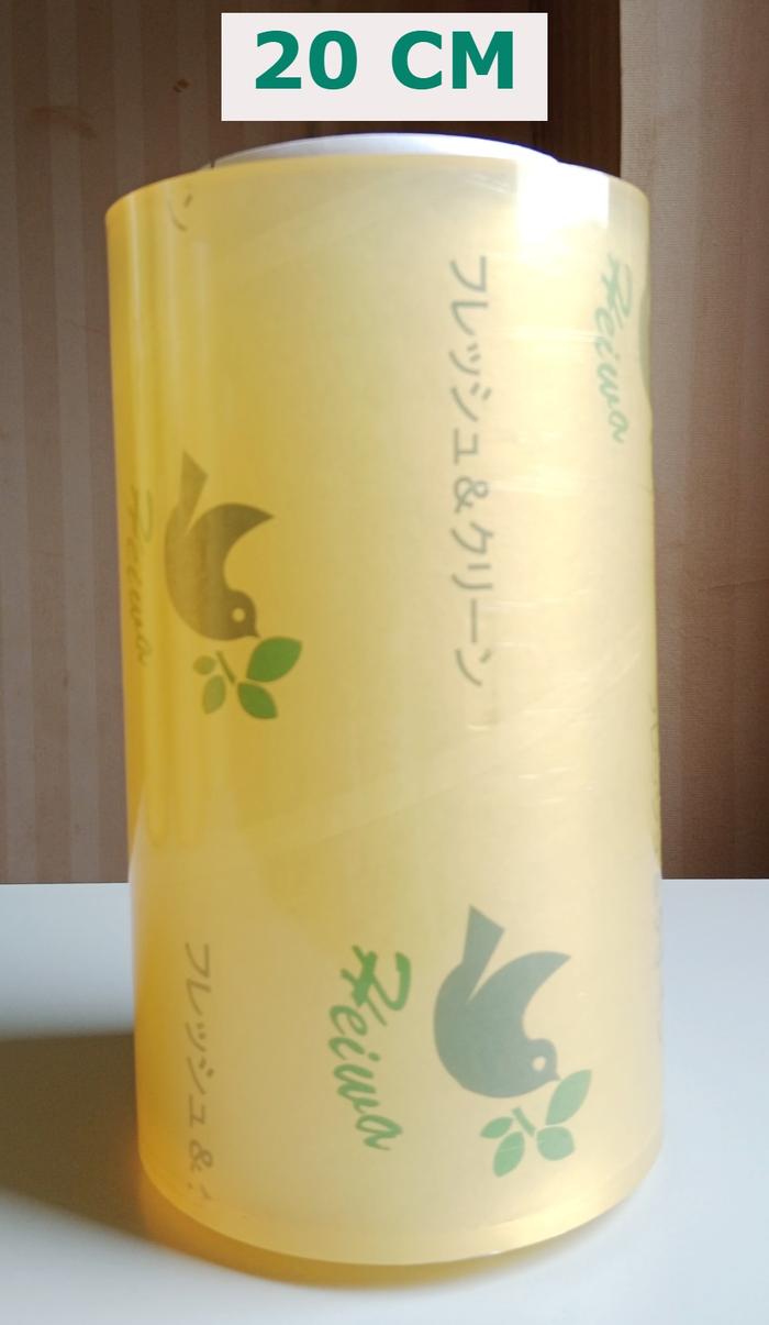 Gambar PLASTIK WRAPPING FILM 30CM ( HEIWA ) - 20x400 dari PRIMAKEMAS CEMERLANG undefined Tokopedia