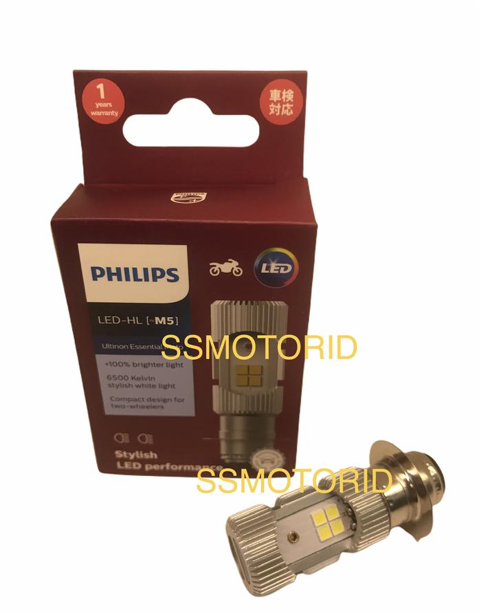 Gambar Lampu Bohlam Depan LED Beat FI ESP Beat Street By Philips Original dari ssmotorid undefined Tokopedia