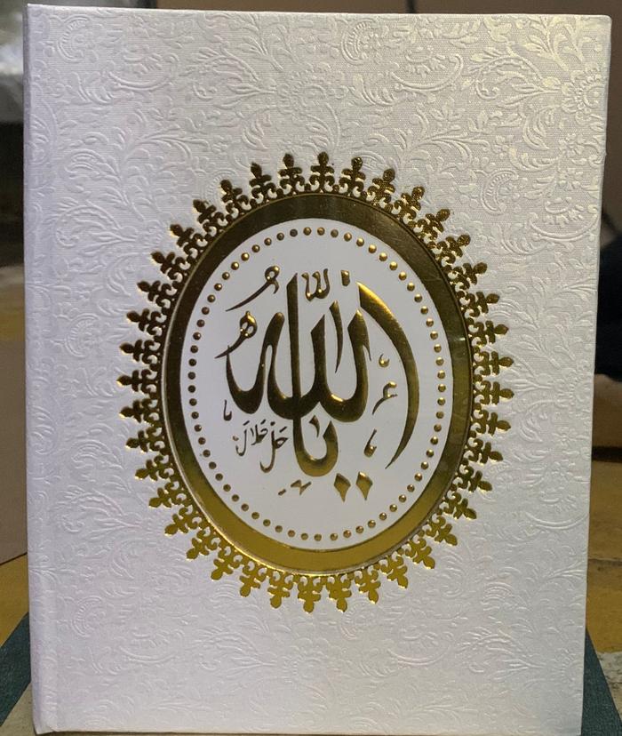 Gambar cover yasin rcp - Putih, tanpa lafadz dari central media print undefined Tokopedia