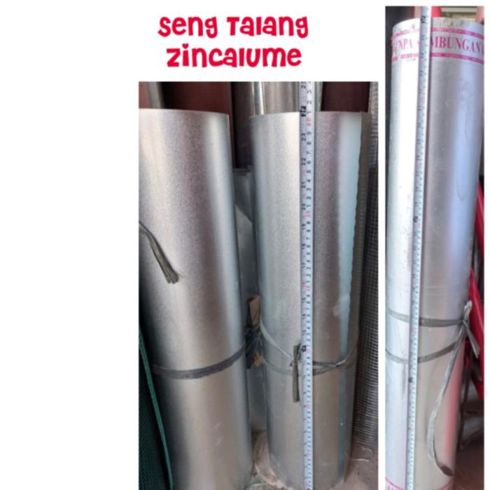 Gambar Seng Talang 60cm 90cm 120cm Zincalume Galvalum Plat Anti Karat roll - 90 CM / METER dari TB. Megah Bangunan Jakarta undefined Tokopedia