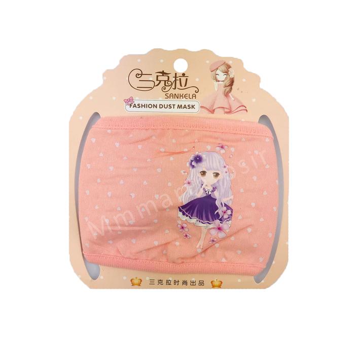 Gambar MASKER KAIN MOTIF CEWEK CANTIK KUERMEI 05 - Salem dari mmmartgrosir undefined Tokopedia