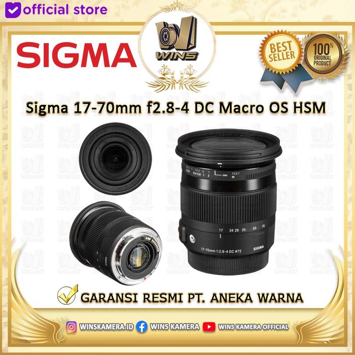 SIGMA DC 17-70mm F2.8-4 MACRO HSM ニコン SIGMA 17-70F2.8-4DCMACROOSHSM/N 2013 SIGMA 17-70F2.8-4DCMACRO