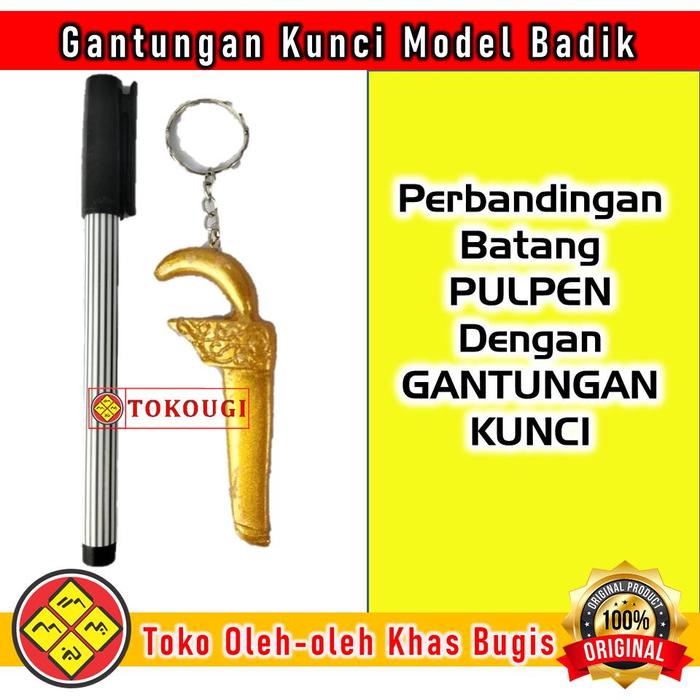 Gambar Kopiah Khas Bugis Makassar Type SRB 05 Halus Terbaru - Gantungan Kunci dari Tokougi undefined Tokopedia