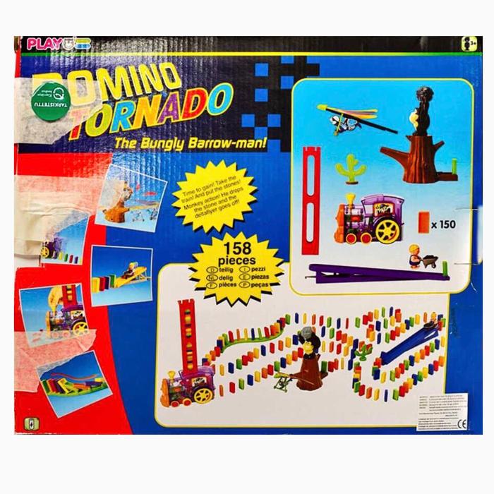 Gambar Mainan anak DOMINO TRAIN TORNADO - Bungly dari KPTOYS undefined Tokopedia