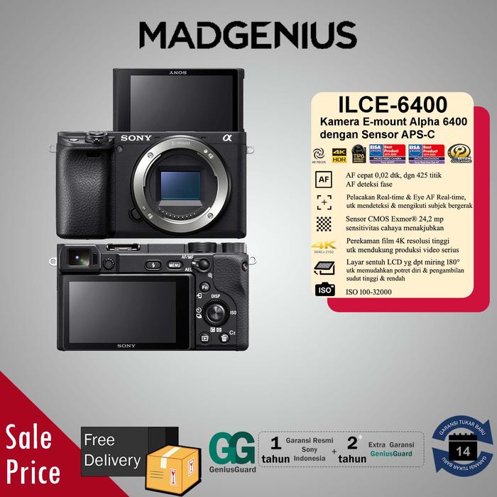 Sony α6400　本体＋付属品（バッテリー×2＋その他） Sony α6400 本体＋付属品（バッテリー×2＋その他） 【公式通販】