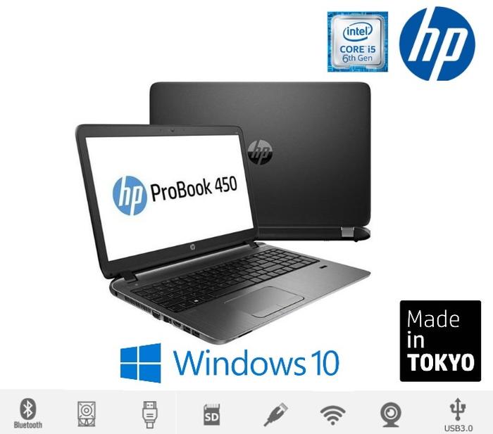 Probook 450 G3 Hp I5 500gb 4gb Ram KUALITAS OK HP PROBOOK 450 G3