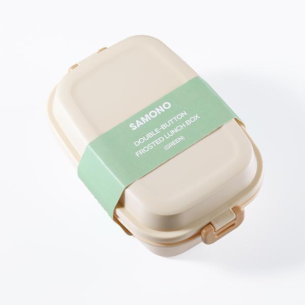 Gambar 2 Tingkat Kotak Makan Bento Microwaveable Lunch Box Susun STW10 - Putih dari D&F Home Living undefined Tokopedia