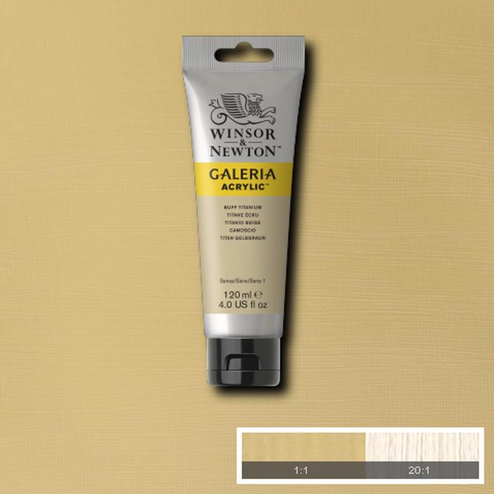 Gambar Cat Akrilik Winsor & Newton Galeria Acrylic Paint Color 120ml - 01 - BUFF TITANIUM dari Artemedia_NEW undefined Tokopedia