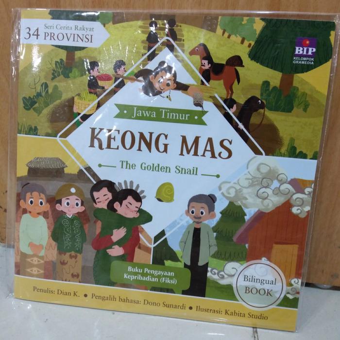 Gambar Seri cerita rakyat 34 provinsi - keong mas dari yeogimagicshop undefined Tokopedia