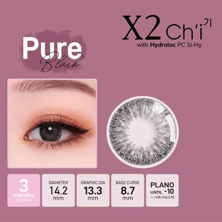 Gambar x2 chi - Pure(black) dari Optik kenzi undefined Tokopedia