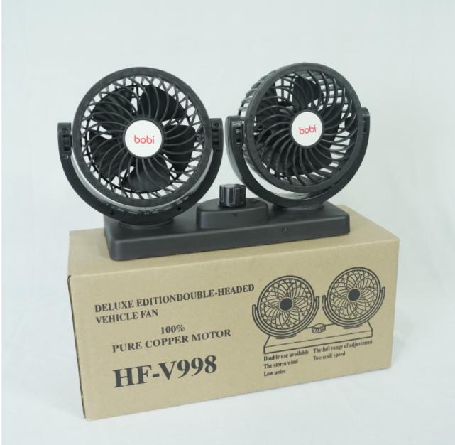 Gambar Kipas Angin Mobil Double Headed Fan - Kipas Mobil 12Volt - 12 VOLT dari JINGGA STOREE undefined Tokopedia