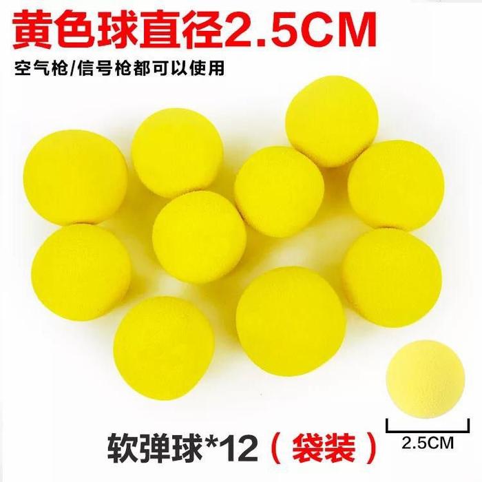 Gambar mainan pistol bertenaga udara- mainan pistol bola busa eva - peluru isi12pcs dari King toyss undefined Tokopedia