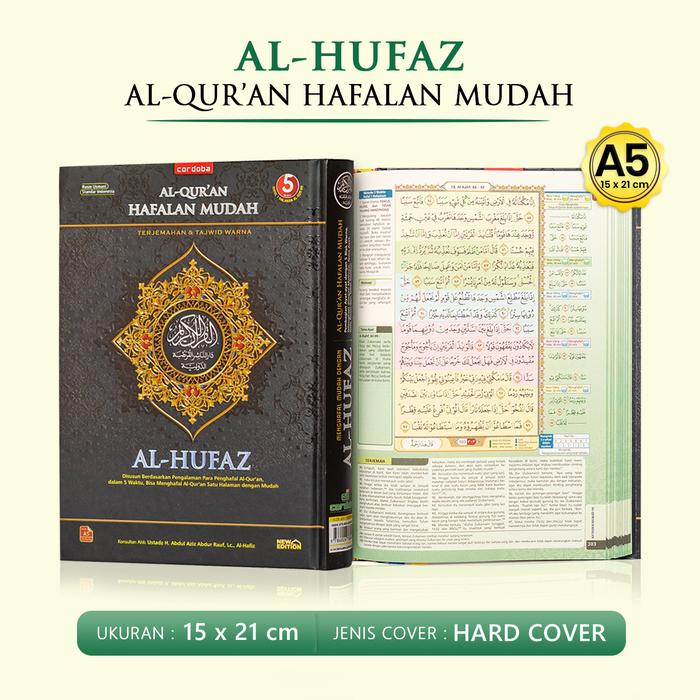 Gambar Al Quran Hafalan Mudah Alquran Al Hufaz HC Cordoba A5 - Hitam dari Niagayo Official Shop undefined Tokopedia