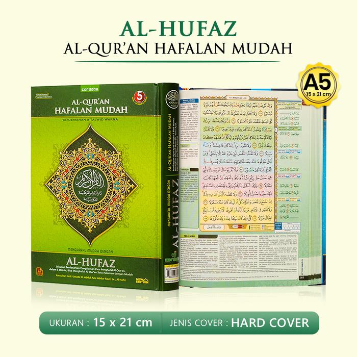Gambar Al Quran Hafalan Mudah Alquran Al Hufaz HC Cordoba A5 - Hijau dari Niagayo Official Shop undefined Tokopedia