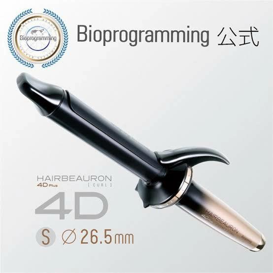 Jual Pre-Order Hairbeauron 4D Plus Curl Ori Japan| S Size