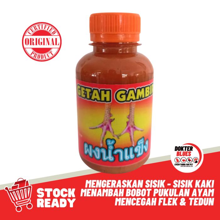 Gambar Getah Gambir Ayam DUA KAKI Menguatkan Kaki Ayam | 150ml dari DokterBlues undefined Tokopedia