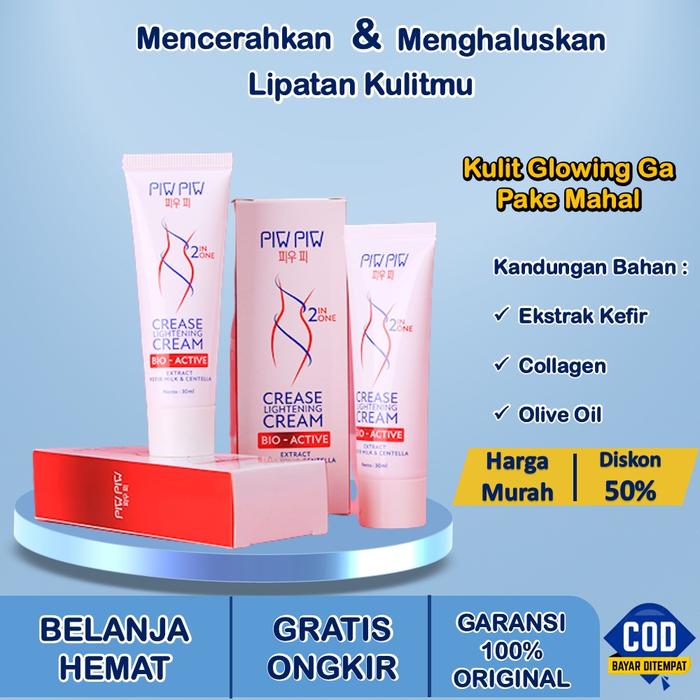 Gambar PIW PIW CREASE LIGHTENING CREAM / CREAM KETIAK PEMUTIH SLANGKANGAN - 1 pcs dari VIPCOLLAGEN JAKARTA undefined Tokopedia