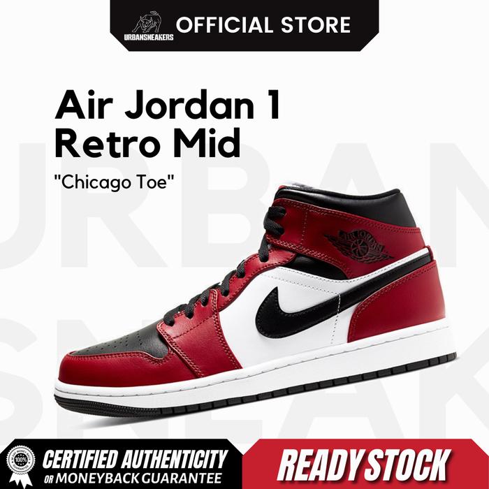 エアジョーダン1 始め シカゴ 27 中古 当時物 NIKE ナイキ 