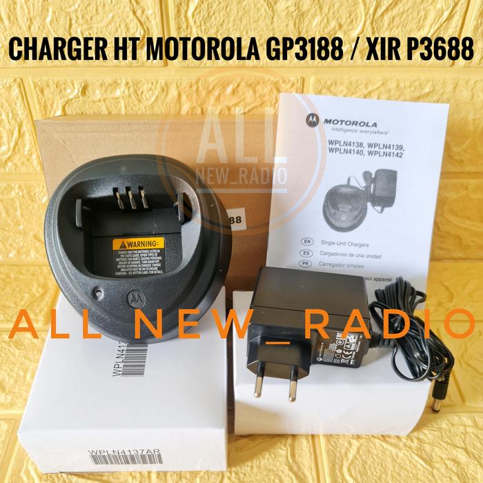Gambar DEKSTOP CHARGER HT MOTOROLA GP3188 XIR P3688 CARGER GP 3188 XIR P3688 dari Adhenana angels undefined Tokopedia