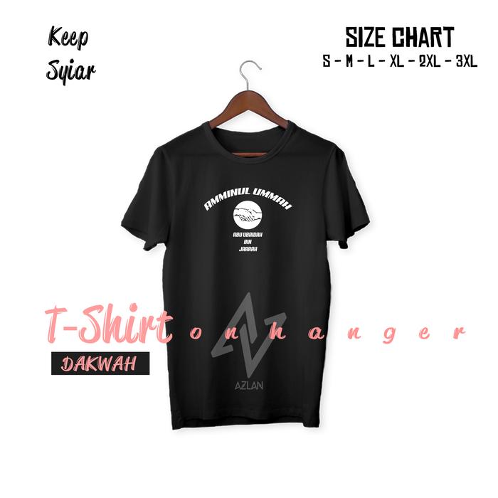 Gambar AZLAN | KAOS DAKWAH TOKOH ISLAM - ABU UBAIDAH BIN JARRAH - Hitam dari AZLAN_CLOTHING undefined Tokopedia