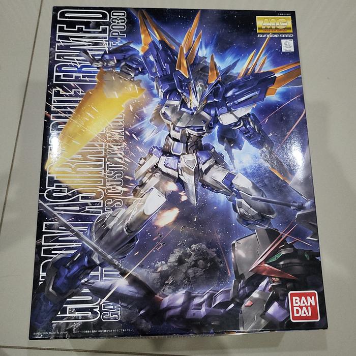 Gambar gundam astray dari joy hobby undefined Tokopedia
