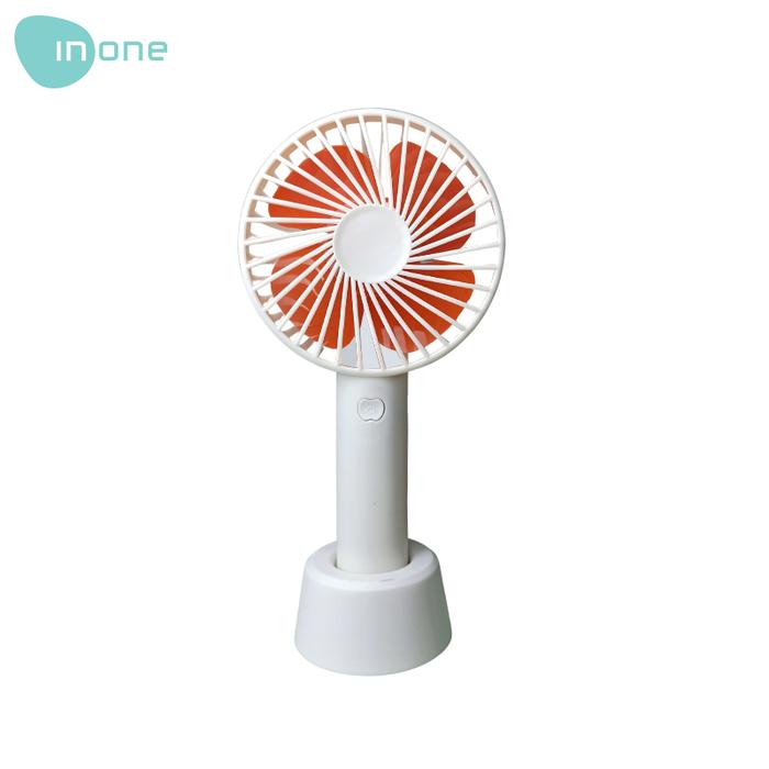 Gambar INONE Kipas Mini Angin Portable USB Fan 3-Speed Adjustable Handheld - Putih dari inone.id undefined Tokopedia